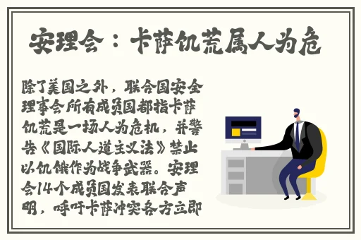 暗料吃瓜网
